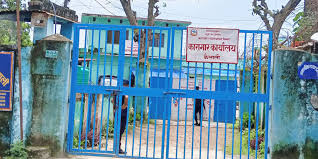 कैलाली कारागार झडपमा मृतक चौधरीको शव परिवारले बुझ्यो