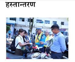 ट्राफिक प्रहरीद्वारा ४१ चोरीका सवारी फेला, सम्बन्धित धनीलाई हस्तान्तरण