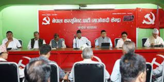 माओवादीद्वारा सरकारको आलोचना जनअपेक्षा अनुसार काम नगरेको आरोप