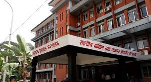 सङ्घीय सरकारले उत्कृष्ट छ स्थानीय तहलाई सम्मान गर्ने