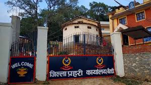 बैतडीमा ओसिएमसी प्रभावकारी  एक वर्षमा २५२ जना हिंसापीडित लाभान्वित