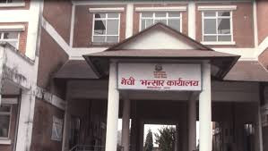 मेची भन्सार नाकामा आयात–निर्यात दुवै घटे, राजस्व भने बढ्यो
