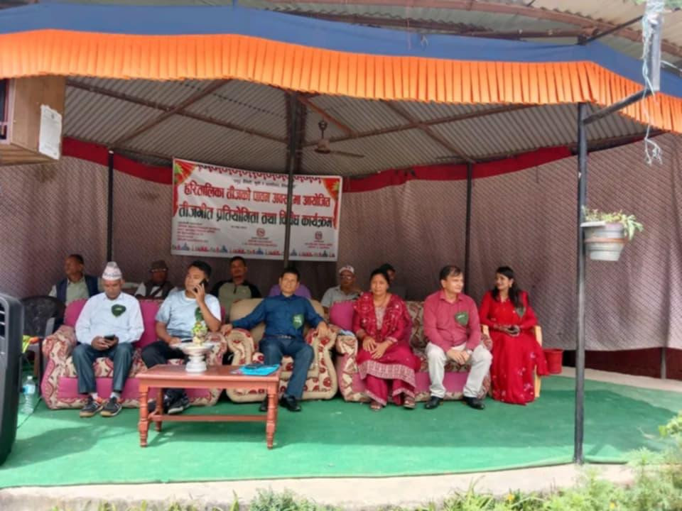 जैमिनि नगरपालिकामा तीज प्रतियोगिता सम्पन्न, विभिन्न विधामा विजयी घोषित