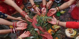 ऋषिपञ्चमी आज श्रद्धा–भक्तिसाथ मनाइँदै