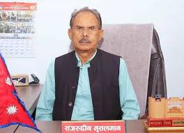 लुम्बिनी सांस्कृतिक नगरपालिकाका प्रमुख सजरुद्दिन मुसलमानको निधन