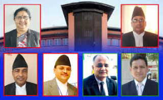 जिल्ला न्यायाधीशका लागि ६ जना सिफारिस