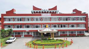 बिर्तामोडमा गुणस्तर तथा नापतौलसम्बन्धी चेतनामूलक कार्यक्रम सम्पन्
