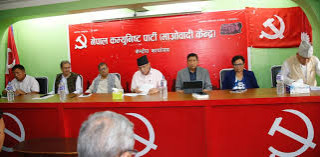 जनताका माग सम्बोधनमा सरकार असफलः माओवादी केन्द्र