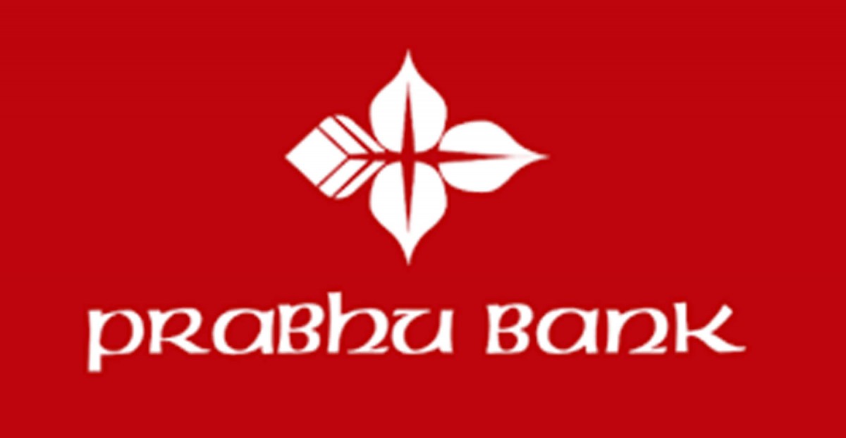 प्रभु बैंकका सञ्चालक सुरज कुमार श्रेष्ठले दिए राजीनामा