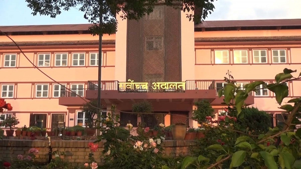 कोरोना खोप खरिद छानबिन गर्न आयोग माग गर्दै दायर रिट सर्वोच्चबाट दरपीठ