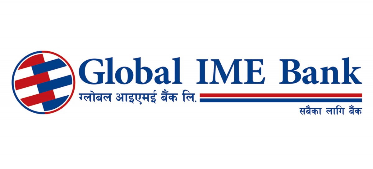 ग्लोबल आइएमई बैंकले ३ शाखाको आन्तरिक सजावट तथा स्थिर सम्पत्ति बिक्रीमा
