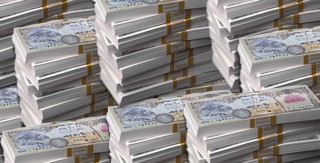 १० महिनामा ७ प्रदेश सरकारहरूको खर्च १ खर्ब १७ करोड