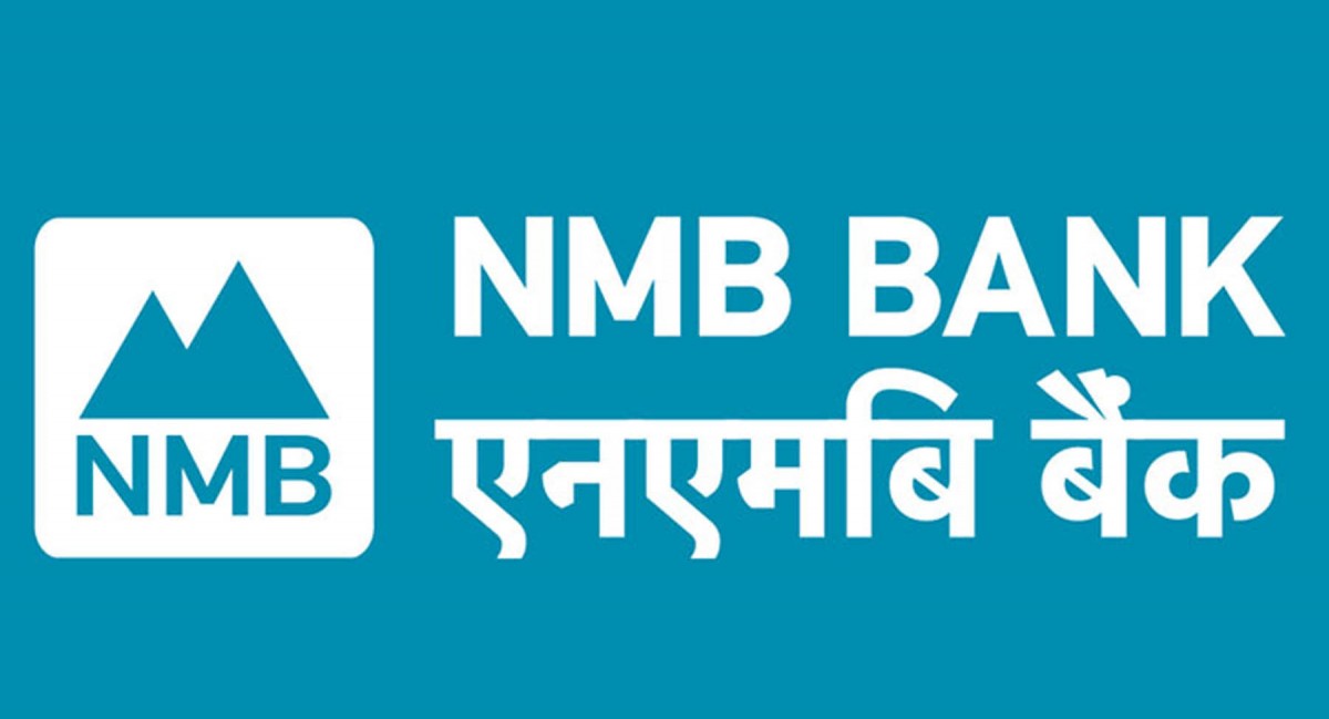 एनएमबि बैंकको नाफा ४६ प्रतिशतले बढ्यो, लाभांश क्षमता कति ?