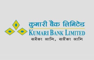 कुमारी बैंकको संस्थपक शेयर बिक्रीमा