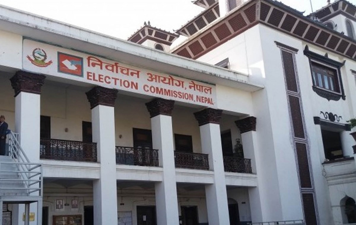 आयोगले एमाले र माओवादी केन्द्रलाई दिंदैछ यस्तो निम्तो, भोलीको संसद बैठकमा के-के लाग्दैछ टुंगो ?