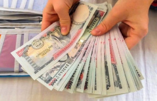 अबदेखि ५ लाखभन्दा बढी नगदमा कारोबार गर्न नपाइने