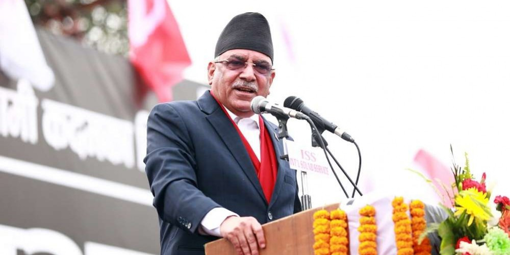 माधव नेपाललाई चार जिल्लामा सीमित गर्ने ओलीको योजना थियो : प्रचण्ड