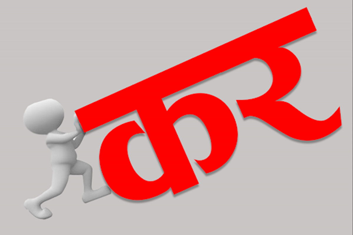 १ महिना थपियो कर तिर्ने म्याद