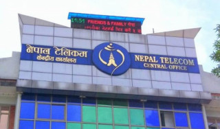 नेपाल टेलिकमको नाफा १ अर्ब ३२ करोड, कस्ता छन् अन्य सूचक ?