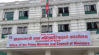 ४७ जना सहसचिवहरूको सरुवा, को कहाँ? (सूचीसहित)