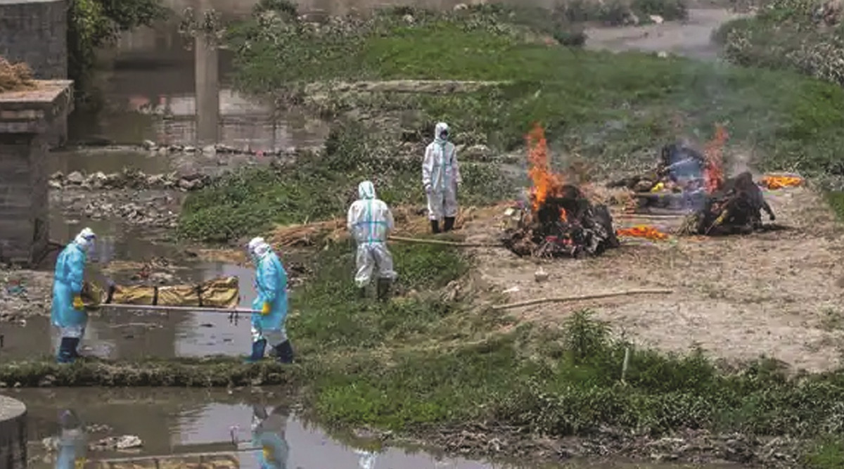 शवदाह गृह बिग्रिँदा...