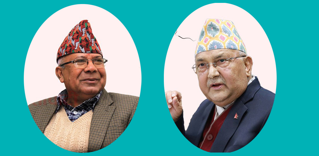 एकताका लागि ओली पक्षले नेपालसँग संवाद गर्ने