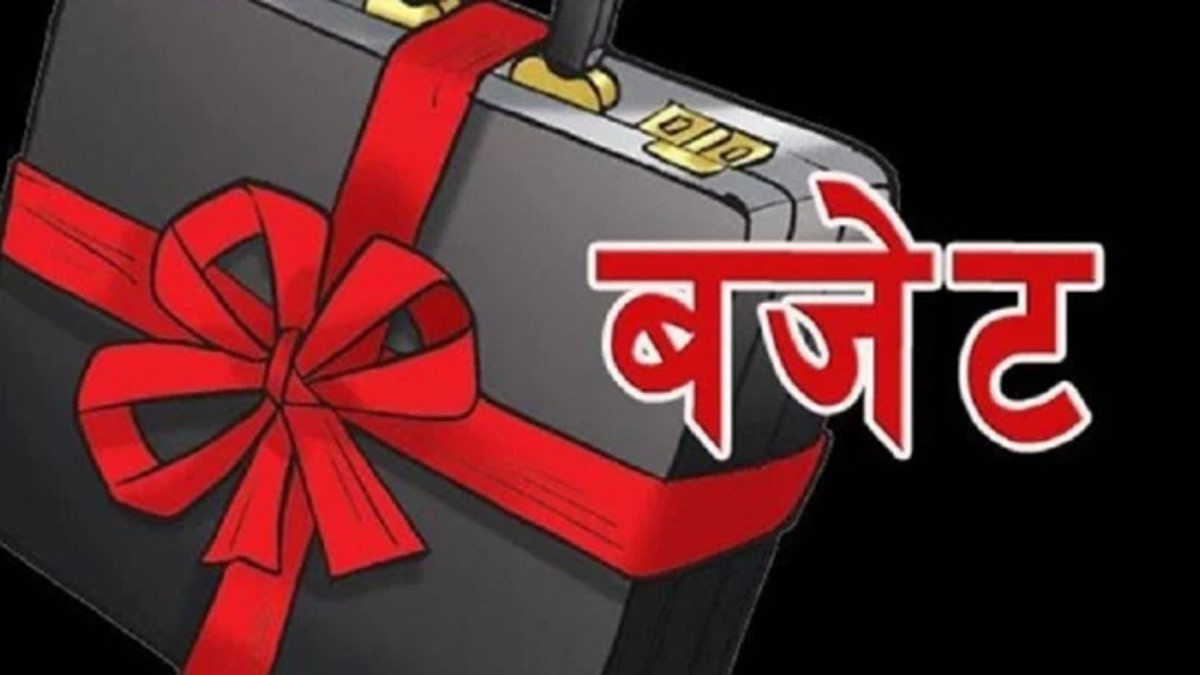 गण्डकी प्रदेशमा बजेट निर्माणको तयारी