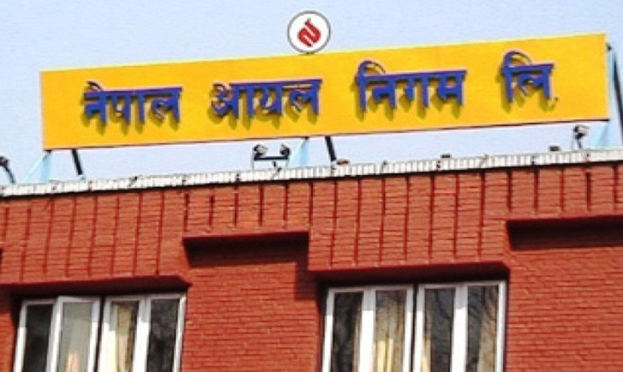 हल्लाको पछि नलाग्न र ग्यास अनावश्यक स्टक नगर्न निगमको अनुरोध