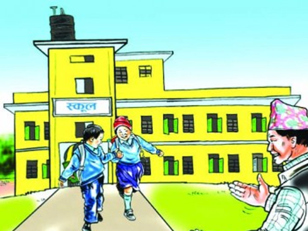 विद्यालयमा पढाइ भएको दिनको मात्र तलब निकासा गर्ने निर्णय