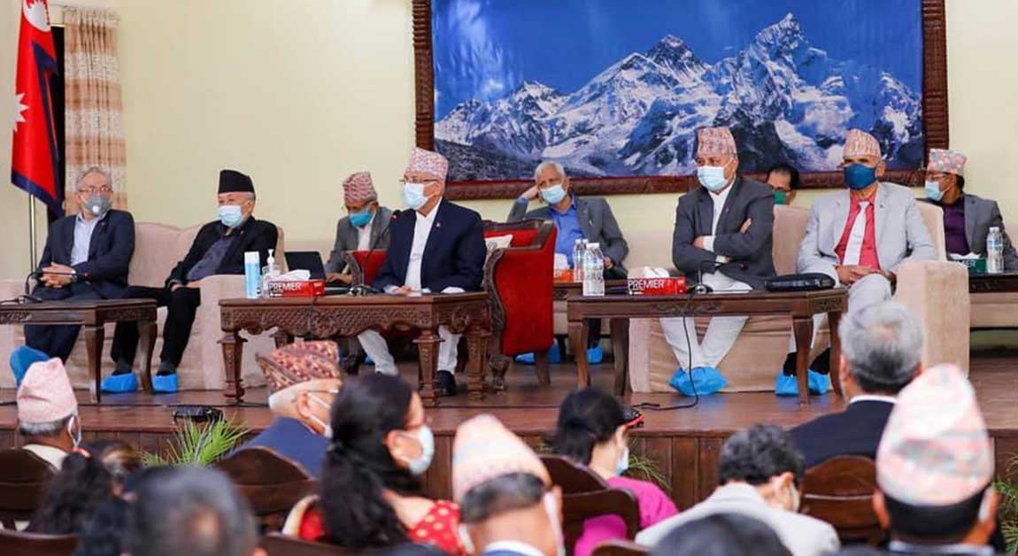 रासायनिक मल वितरणको प्रबन्ध सहज रूपमा गर्न सरकारलाई निर्देशन