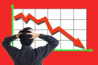 आज बजारमा ७.७५ अंकको गिरावट, कति भयो  शेयर कारोबार ?