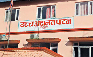 एन्फाको निर्वाचन रोक्न उच्च अदालतको अन्तरिम आदेश जारी