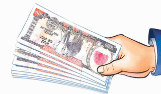 ५ वर्ष सामाजिक सुरक्षा भत्ता नबढाउन सुझाव, वृद्धभत्ताको उमेर बढाउन सिफारिस