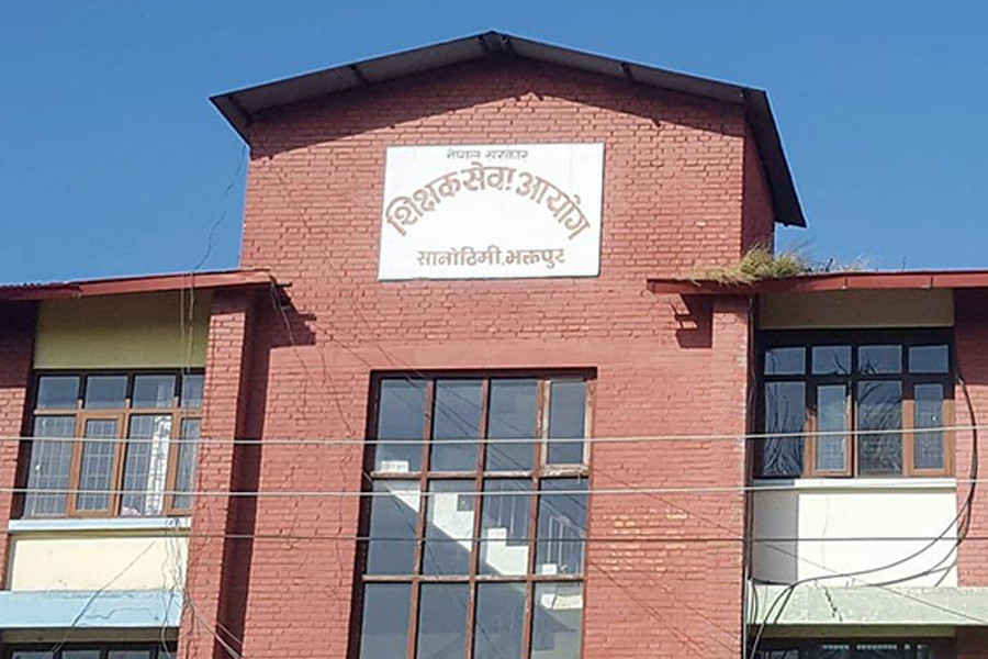 परीक्षा केन्द्र परिवर्तनबारे आयोगले जारी गर्यो यस्तो सूचना (सूचनासहित)