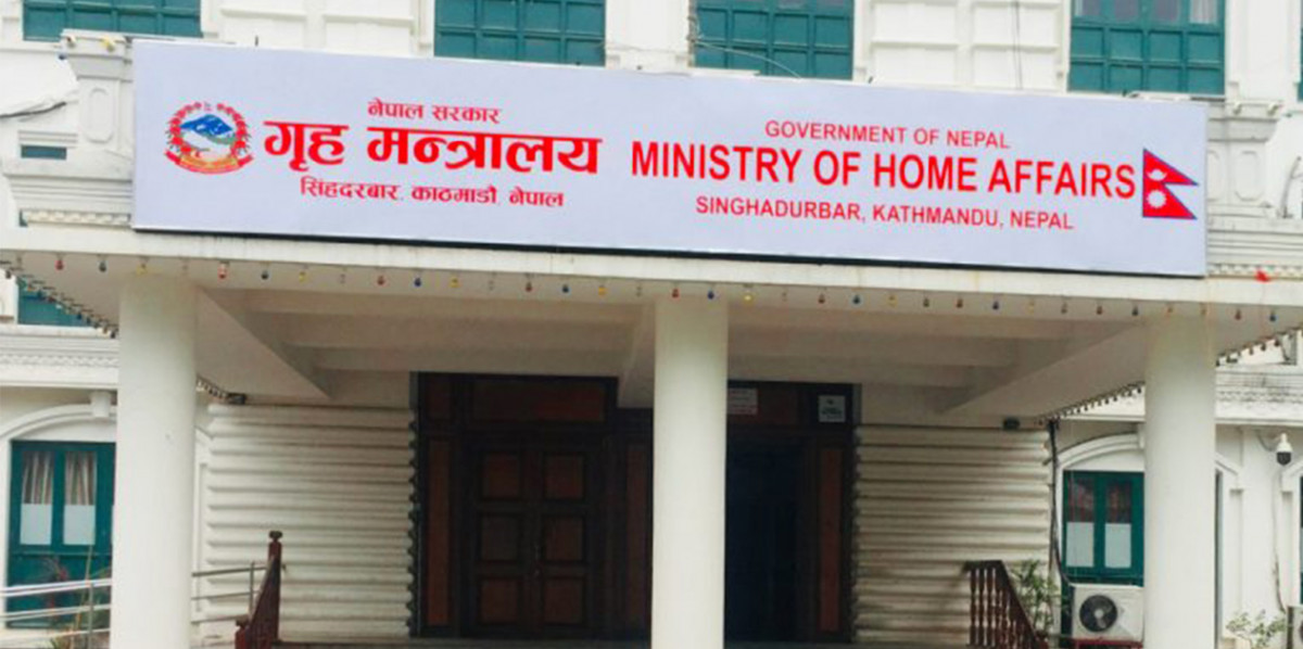 एक महिनासम्म खटाएको स्थानमा नगएपछि १८ शाखा अधिकृत र ५ नायब सुब्बालाई २४ घण्टे उर्दी