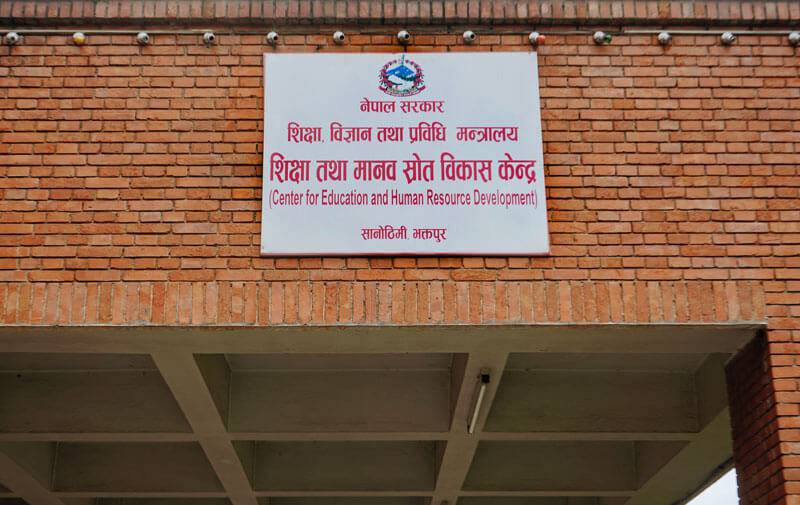 ७ दिनभित्र शिक्षक दरबन्दीकाे तहगत विवरण पठाउन केन्द्रले गर्यो यस्तो निर्देशन