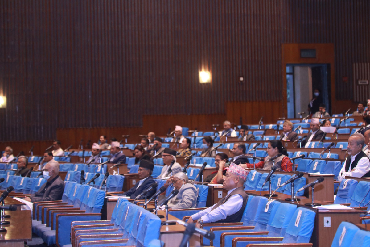 संसद् अधिवेशन आजदेखि