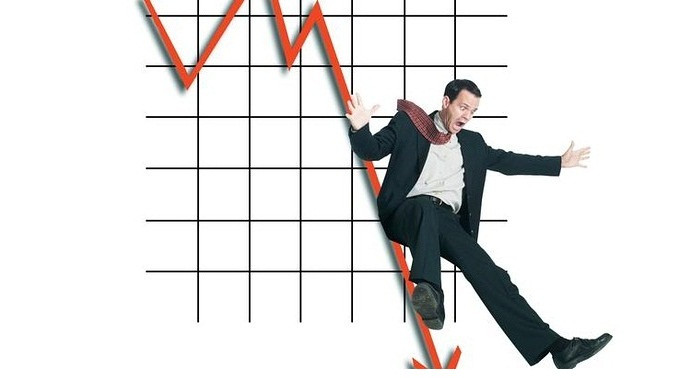 साताको अन्तिम कारोबार दिन र जेठ महिनाको पहिलो कारोबार दिन ८.४१ अकंले घट्यो  बजार