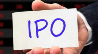 पियोर इनर्जीले सर्वसाधारणको लागि आइपीओ खुला गर्दै