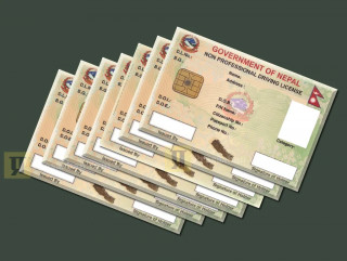 जरिवाना नतिर्ने चालकको लाइसेन्स नविकरण नहुने व्यवस्था गर्ने तयारीमा वागमती सरकार