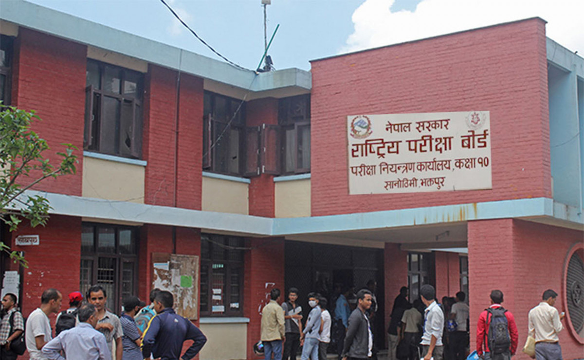 दुई लाख बढीले दिए एसईईको ग्रेडबृद्धि परीक्षा, कहिले आउला त नतिजा ?