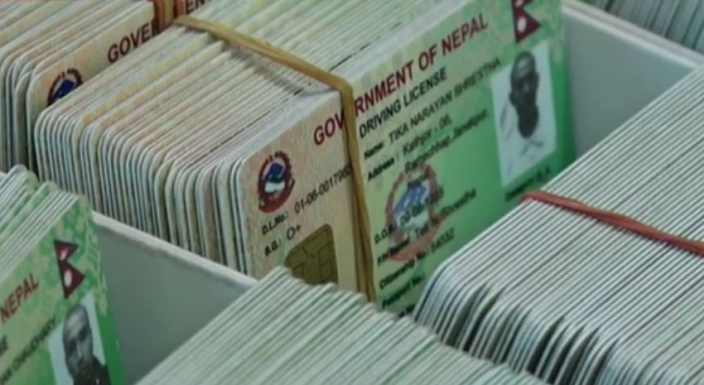 सवारी चालक अनुमति पत्र र सवारी दर्ता सेवा अनिश्चितकालका लागि बन्द