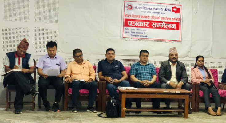 सामुदायिक विद्यालयमा कार्यरत कर्मचारीद्धारा आन्दोलनका कार्यक्रम घोषणा, यस्तो छ कारणा !