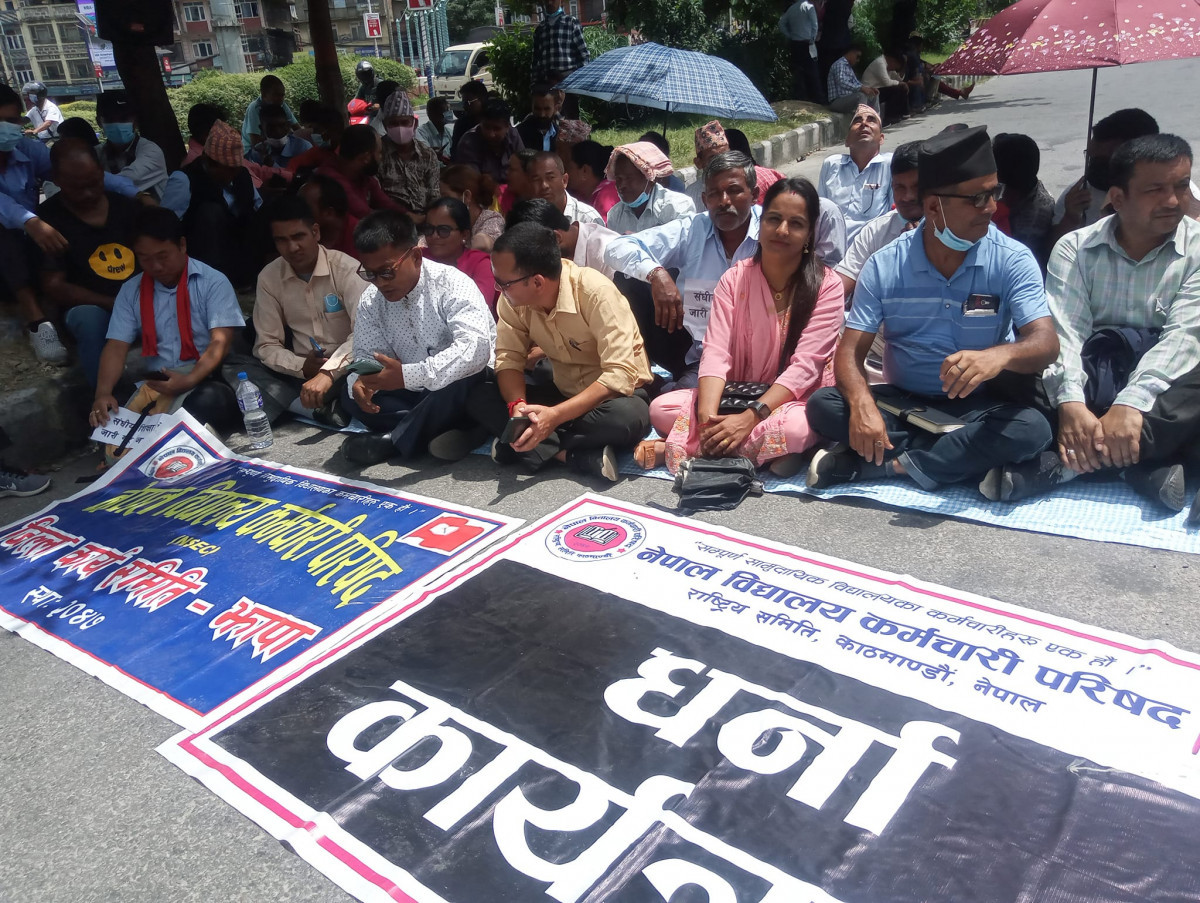 विद्यालय कर्मचारीको आन्दोलनको आज ७औं दिन, कस–कसले दिए साथ ? (सूचीसहित)