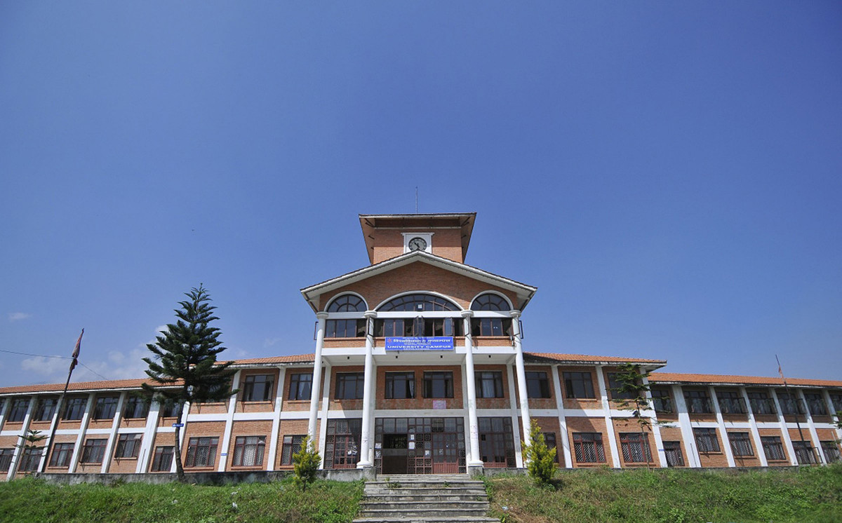 हुबहु प्रश्नपत्र निकाल्नेलाई कारबाही गरियो, नाम सार्वजनिक गर्न मिल्दैन - त्रिविले भन्यो