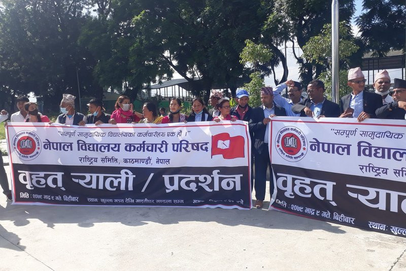 विद्यालय बन्द कार्यक्रम स्थगित, मन्त्रालयसँग वार्ता गर्ने निर्णय