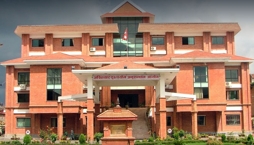 बाटो निर्माणमा ७ लाख ७९ हजार हिनामिनाको आरोपमा,  वडा अध्यक्षसहित ९ जनाविरुद्ध विशेष अदालत मुद्दा दायर