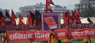 आज संविधान दिवस, विविध कार्यक्रमको आयोजना गरी मनाइँदै