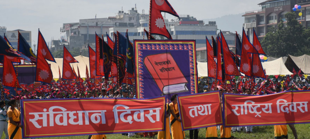 आज संविधान दिवस, विविध कार्यक्रमको आयोजना गरी मनाइँदै