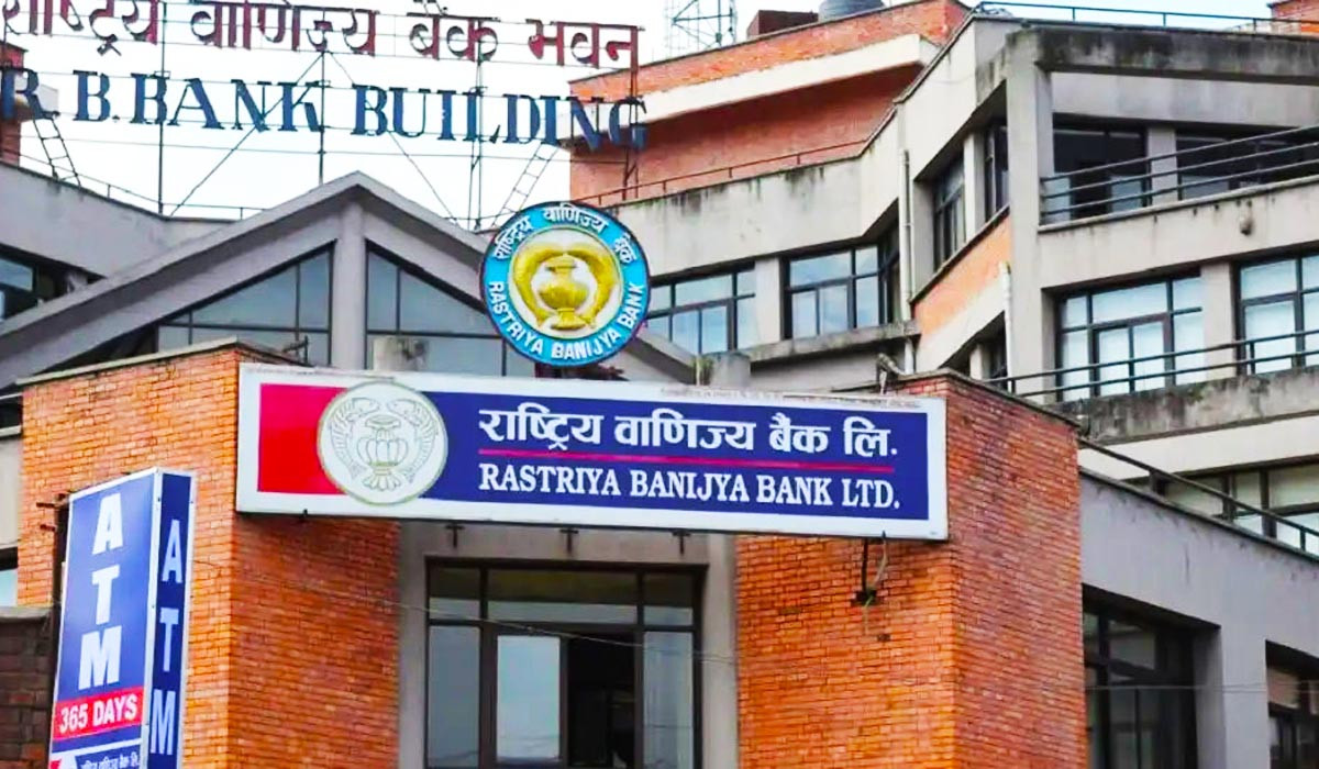 राष्ट्रिय वाणिज्य बैंकले पायो ऋणपत्र जारी गर्न अनुमति